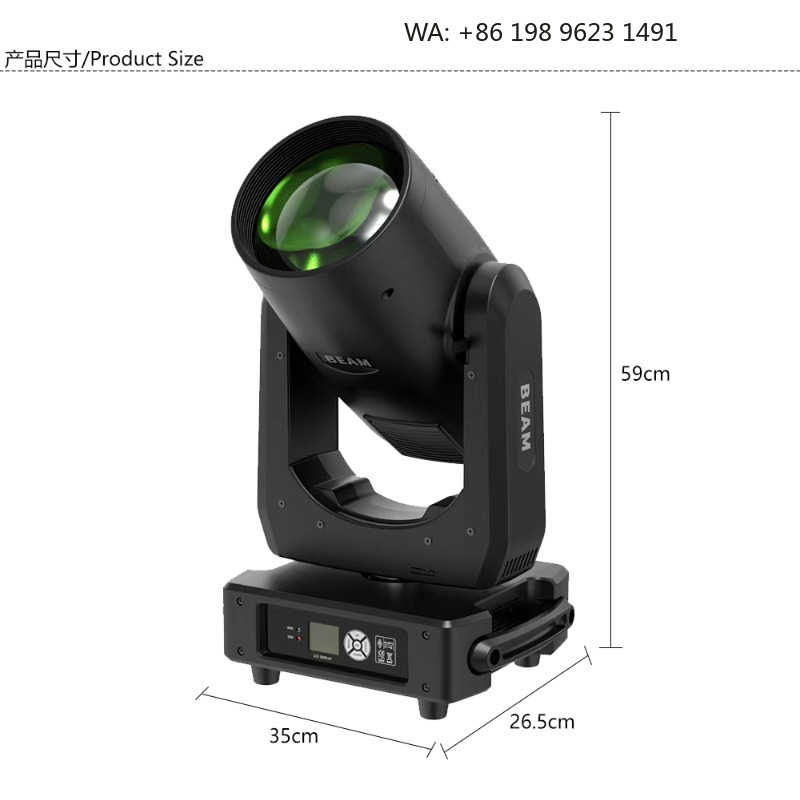 Faro mobile Rainbow da 480W co - Event & Party Supply Photos recensione e prezzo
