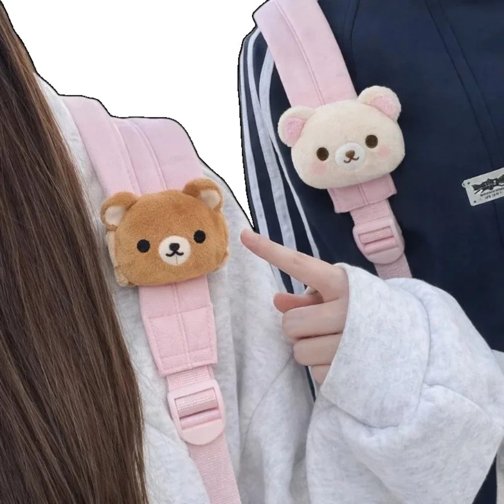 Morbido Peluche Rilakkuma, Orn - Event Supplies recensione e prezzo