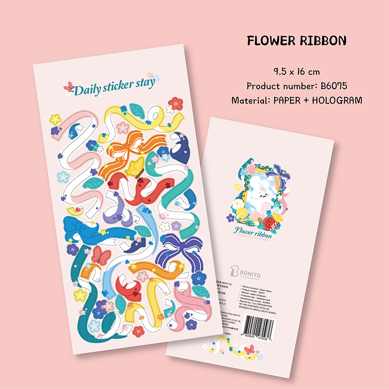 Bonito B6075 Adesivo a Nastro  - Papercraft Supply Ribbon recensione e prezzo